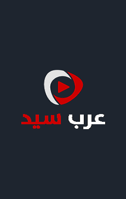 اغنية اكرم حسني وحميد الشاعري وهشام عباس السهر والانبساط mp3